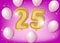 Celebrating 25 years with gold and pink balloons and glitter confetti