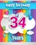 Celebrating 34th Anniversary logo, with confetti and balloons, clouds, colorful ribbon, Colorful Vector design template elements