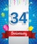 Celebrating 34th Anniversary logo, with confetti and balloons, red ribbon, Colorful Vector design template elements for your