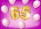 Celebrating 65 years with gold and pink balloons and glitter confetti
