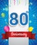 Celebrating 80th Anniversary logo, with confetti and balloons, red ribbon, Colorful Vector design template elements for your