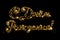 Celebration concept. Russsian inscription. Text Happy Birthday in russian written sparkling sparklers isolated on black background