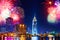 Celebration. Skyline fireworks in city. Cityscape, urban landscape. Holidays