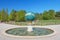 The celestial globe representing the zodiac.