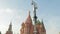 cellular antena mast tower Kremlin Moscow center city