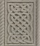 Celtic knot decoration embossed in stone