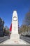 The Cenotaph War Memorial in London