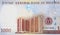 Central Bank of Nigeria corporate Head Office in Abuja on Nigerian 1000 naira (2016) banknote closeup macro, Nigerian money close