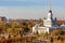 Central Pavilion at the VDNKH in Moscow