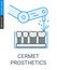 Cermet dental prosthetics icon