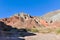 Cerro de los Siete Colores, Purnamarca, Argentina