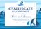 Certificate of achievement in yacht regatta vector