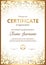 Certificate, Diploma of vertical orientation. Gold print,
