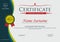 Certificate frame elegant design template