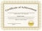 Certificate with golden seal vector