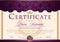 Certificate horizontal in Royal style Vintage, Rococo, Baroque, glamour.Dark purple with gold color