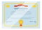 Certificate icon. License paper. Best quality warranty