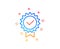 Certificate line icon. Verified award sign. Vector