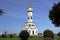 Chacha Clock Tower, Batumi, Georgia