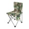 Chair with back, for a picnic or for fishing, camouflage fabric, on a white background