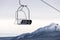 Chairlift in Tatra mountains