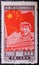 Chairman Mao Tse Tung vintage post stamp China