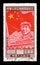 Chairman Mao Vintage Stamp