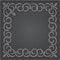 Chalk retro graphic line elements, dividers and monogram frame on a blackboard,