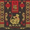 Chalkboard Chinese New Year 2020 Paper Cuta Design