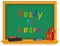 Chalkboard, Ready to Learn, Box of Chalk, Eraser