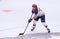 Champions Hockey League: HC Donbass v Rungsted Seier Capital