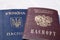 Change of Ukrainian citizenship to Russian