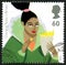 Changing Tastes in Britain UK Postage Stamp