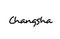 Changsha city handwritten word text hand lettering. Calligraphy text. Typography in black color