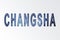 Changsha lettering, Changsha milky way letters, transparent background