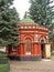 Chapel above the holy source. Pskovo-Pechorskiy Saint-Assumption Men `s Monastery.  Russian text - Constructed by rector Father Ni