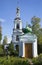 The chapel and bell tower of the Church of the ascension sunny day. Rybinsk, Yaroslavl region