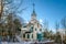 Chapel of Brother Andre at the Saint Joseph Oratory - Montreal, Quebec, Canada