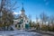 Chapel of Brother Andre at the Saint Joseph Oratory - Montreal, Quebec, Canada