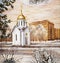 Chapel in honour of sacred Nikolay, Novosibirsk