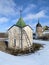 Chapel of John the Baptist on the bank of the river Sheksna near the Resurrection Goritsky monastery of the Vologda region in wint