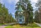 Chapel in Konevsky Monastery on Konevets Island on Lake Ladoga - Russia