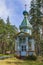 Chapel in Konevsky Monastery on Konevets Island on Lake Ladoga - Russia