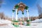 Chapel at the Monastery of Resurrection in Samara