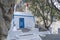 Chapel near spring of the Zoodochos Pigi, Santorini, Thera