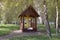 Chapel next to the resurrection Cathedral. Russia, Vologda region, Cherepovets city,  September 7, 2019