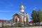 The chapel of Prince Alexander Nevsky in the city of Nadym in Northern Siberia in early autumn