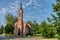 The Chapel of st. Anna is located in the park Radenci