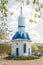 Chapel of St. George storage space explorers. City Cheboksary, Chuvash Republic, Russia. 05/04/2016