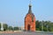 The chapel of St. Prince Vladimir in Barnaul, Russia